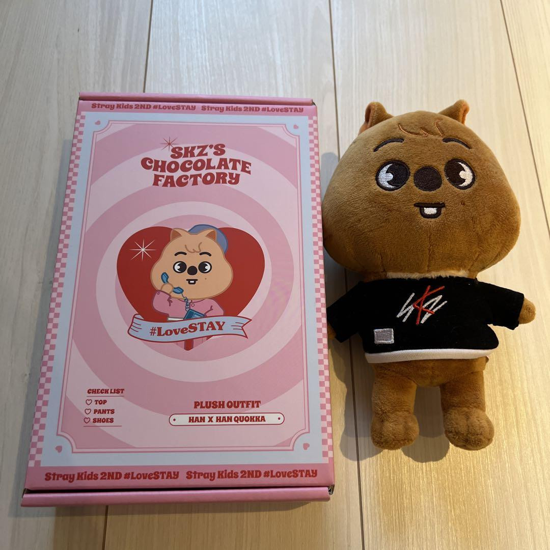 StrayKids SKZOO HAN QUOKKA stuffed animal with clothes set from Japan Used