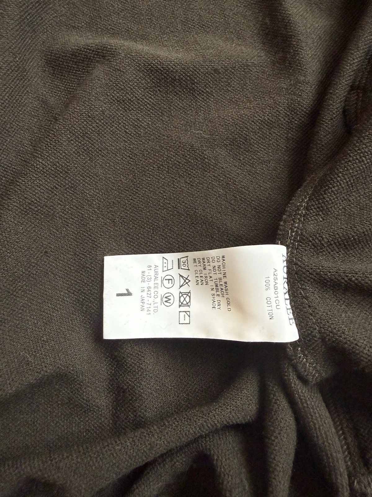 Auralee Super High Gauge Sweat Zip Blouson Size 1 Dark Brown - product detail image 5