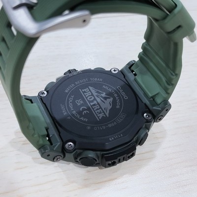 Watch only Casio PRO TREK PRW-61LD-3JF Climber Line Green TOUGH