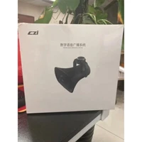 CZI MP130 V2 Drone Digital Gimbal Speaker for DJI Matrice 300 RTK / M350