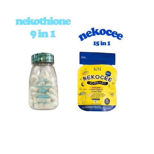 Nekothione & Nekocee NEKO By Kath Melendez