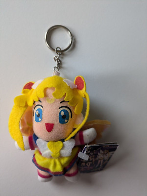 Sailor Moon Usagi Tsukino 4 Zoll Plüsch Schlüsselanhänger Schlüsselring ~ SELTEN 1994 Sailor Moon