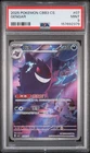 2025 POKEMON SIMPLIFIED CHINESE CBB3 C 0307/07 GENGAR PSA9