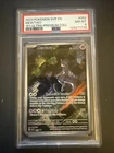2023 POKEMON SVP EN-SV BLACK STAR PROMO 151 ULTRA-PREM COLL #052 MEWTWO PSA 8