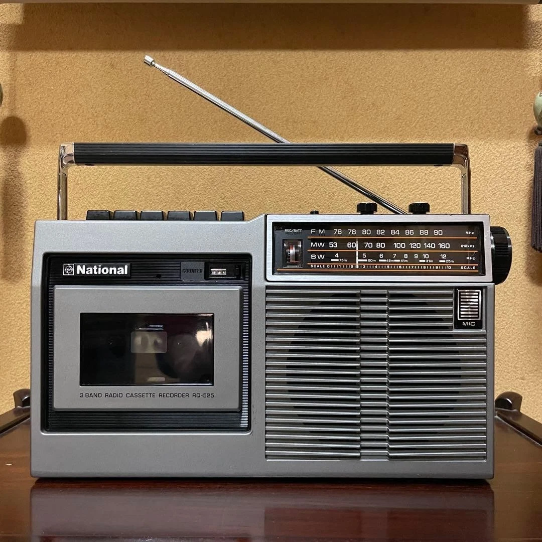 National Vintage Cassette Decks for sale - eBay