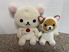 San-X Rilakkuma Stuffed Toy Korilakkuma Plush Doll Japan 14 Inch  Bonus Plush