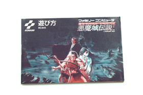Akumajo Densetsu Castlevania III Famicom Boxed Manual VRC6 Sound JDM