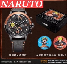 Naruto Welly Merck Collaboration Watch Chronograph China Limited Rare Can Badge