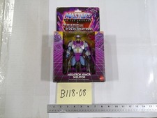 MOTU X Transformers Megatron Armor Skeletor Figure Mattel Toy Robot Purple New