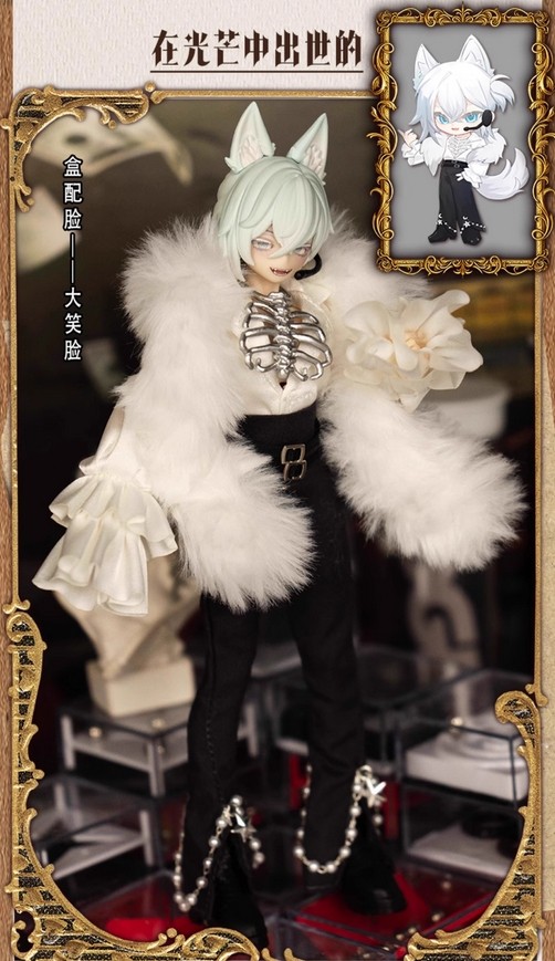 The Past In Sicily Luciano Samoyeds 9.4In Mjd Bjd Dressable Doll