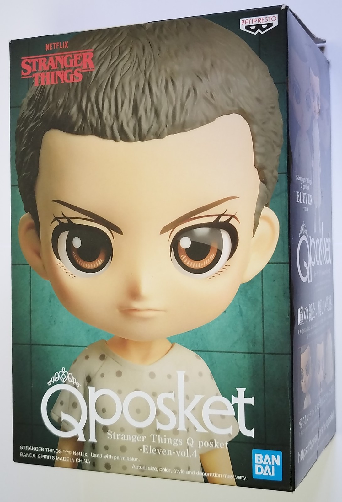 Stranger Things Q Posket Eleven Vol. 4 Figure 15cm Bandai
