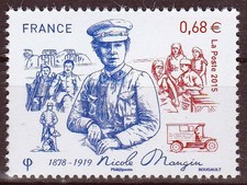 France - 2015 - n° 4936 - Nicole Maugin - neuf**
