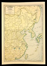 1940-1949 日期范围古董欧洲Atlas 地图| eBay