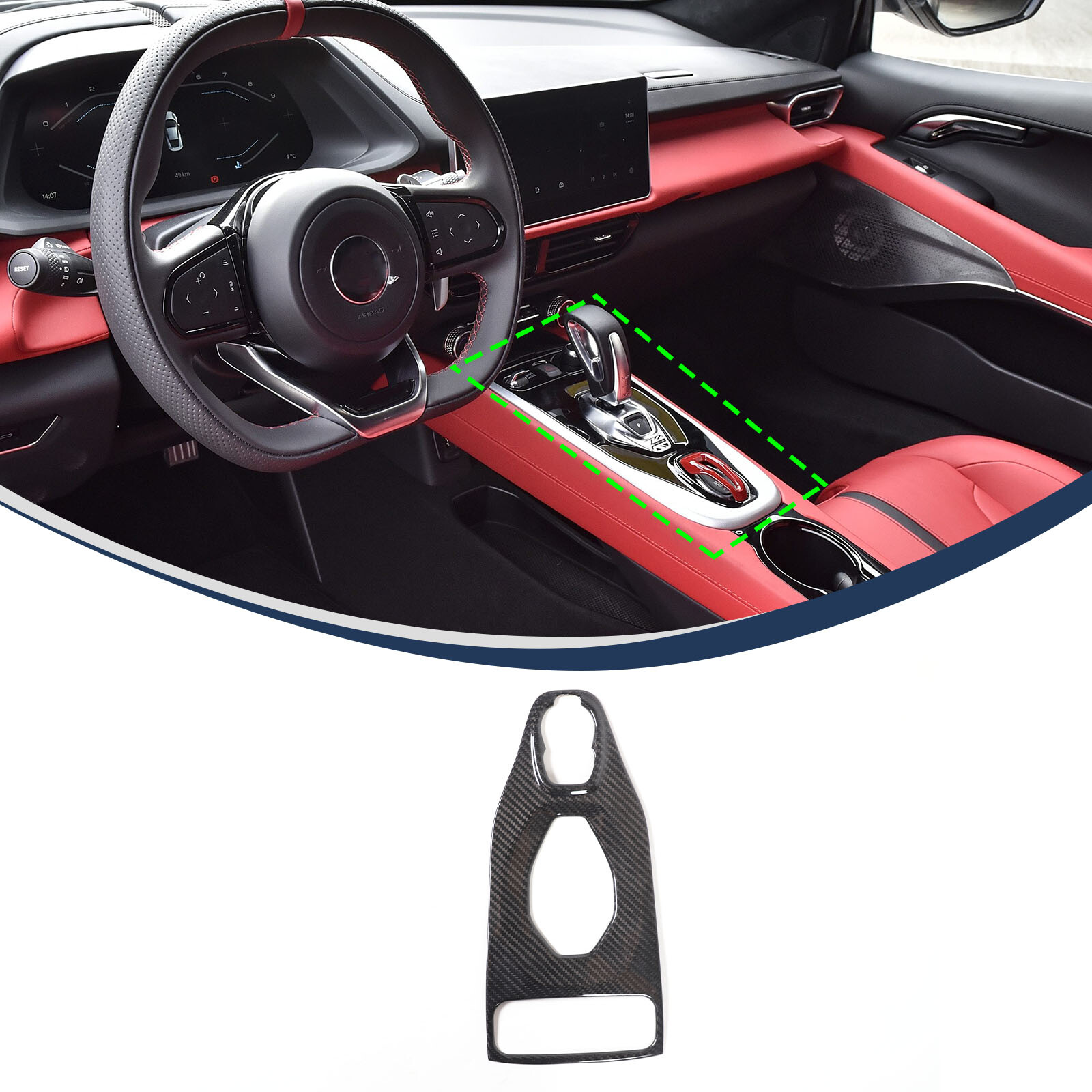 Real Carbon Fiber Center Console Gear Panel Trim Cover For Lotus EMIRA 21-23 US