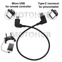OTG Cable for DJI Phantom 3 4 Inspire 1 2 Drone Remote Controller RC USB Type-C