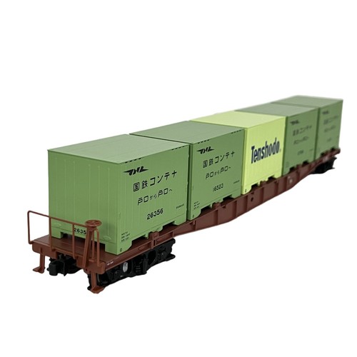 Tenshodo 58996 Koki 5500 1st type 65th Anniversary Container HO Gauge el Train | Condition: Usado