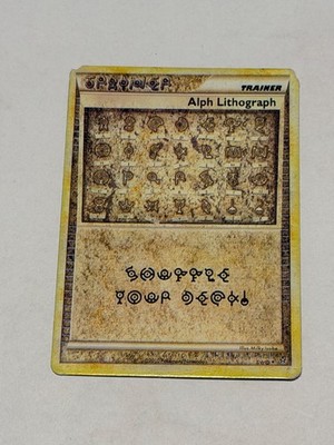 Pokémon TCG HeartGold SoulSilver Alph Lithograph RARE