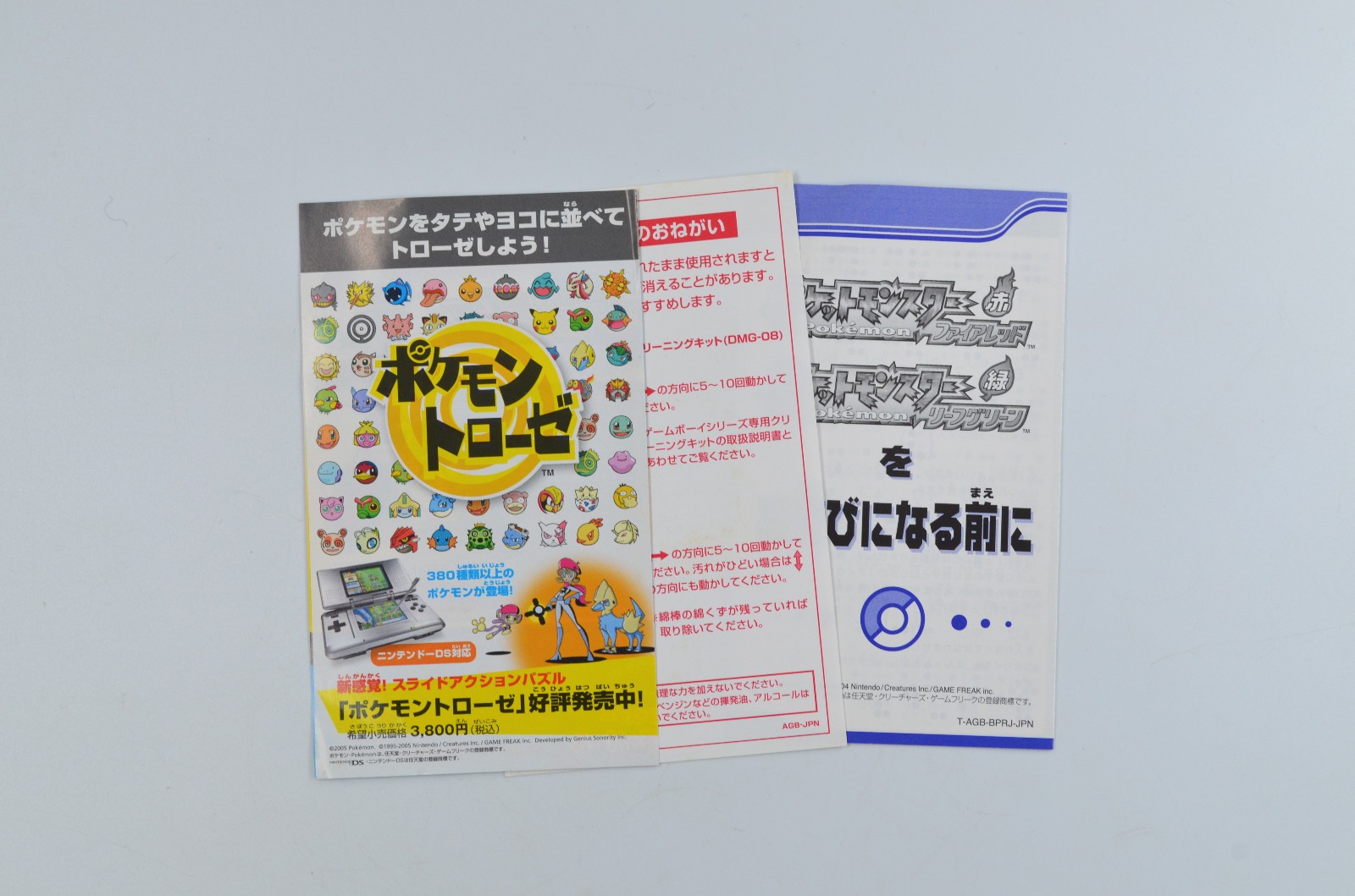 Foto 11 di 11