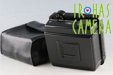 Mamiya RZ67 120 Roll Film Holder 59755 D6