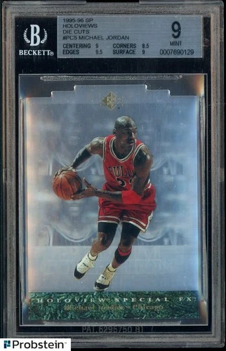 Jordan 1995 Jordan #PC5