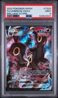 PSA 9 Umbreon Vmax Pokemon Sword & Shield Brilliant Stars TG23/TG30