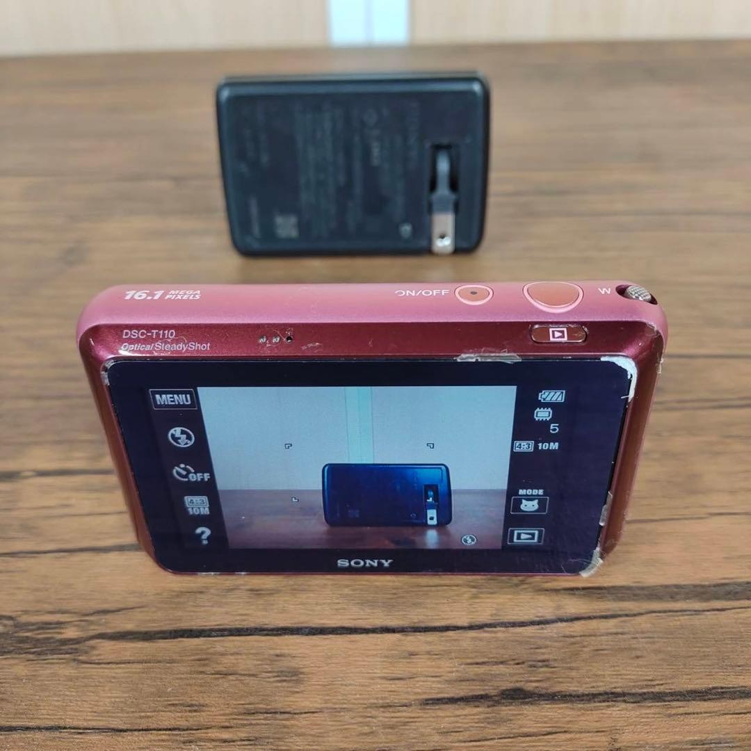 Sony Cyber-shot DSC-T110 16.1MP Digital Camera - Silver for sale