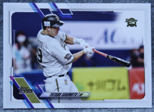 Yutaro Sugimoto 2021 Topps NPB #99 Base Card Buffaloes
