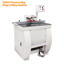 110V 1500W Woodworking Dust-Free Hinge Drilling Machine Hole Boring 45-9.5