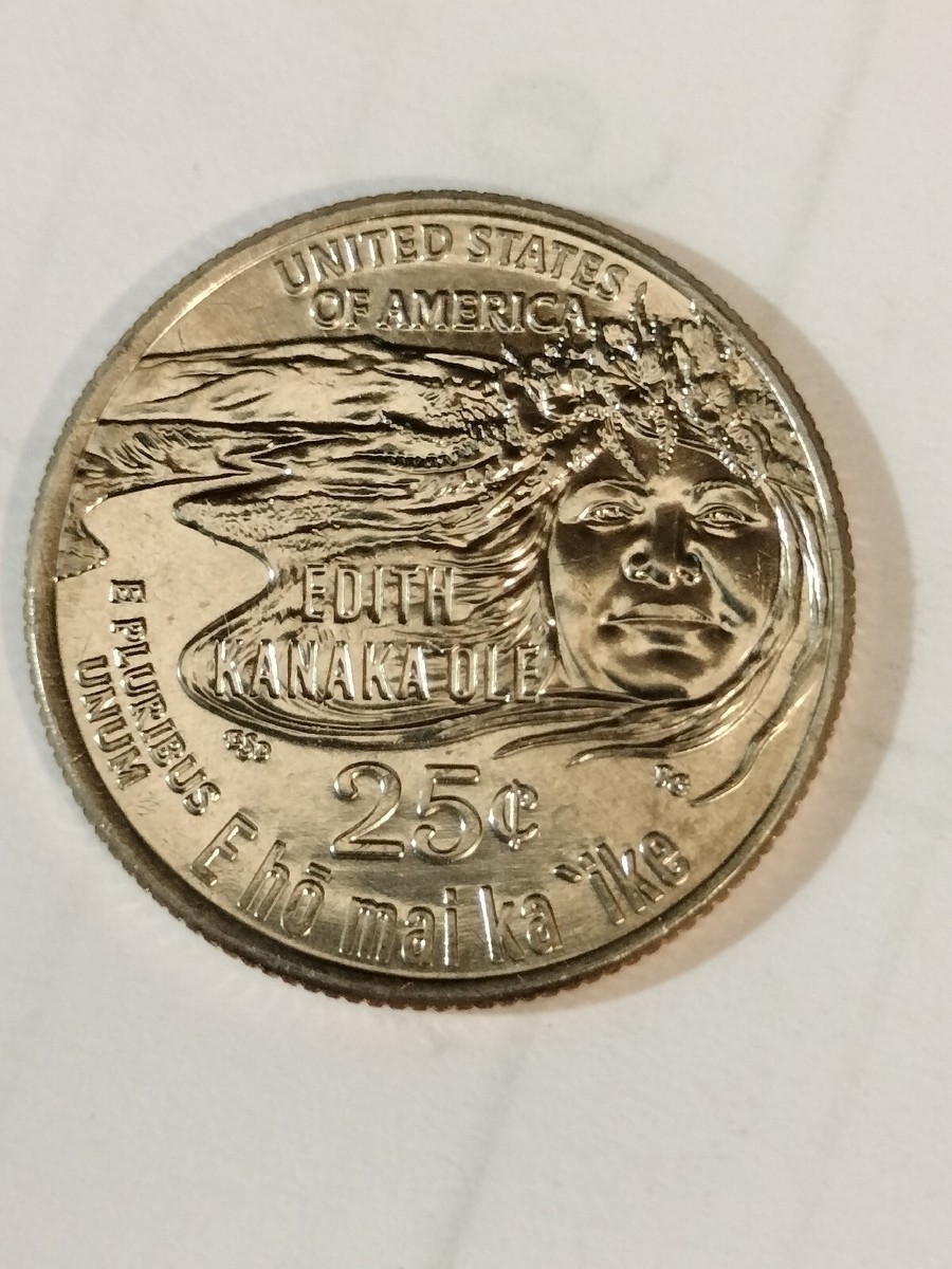 2023 P EHO MAI KA IKE/ EDITH KANAKA OLE QUARTER BU