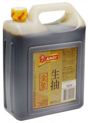 Amoy Premium Light Soy Sauce Ferment Chinese Flavoring Delicious 1.92L NEW