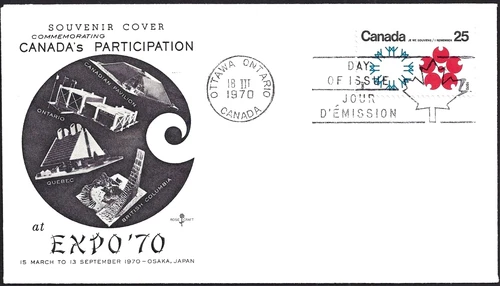 🍁Canada    #508     "EXPO 70"    Brand New  1970   Rosecraft  Cover