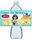 DISNEY PRINCESS JASMINE BIRTHDAY PARTY FAVORS WATER BOTTLE LABELS