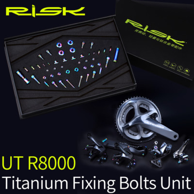 Kit viti di regolazionew in titanio per deragliatori Shimano GRX 12Speed (RD-RX820) & 11 Speed (RD-RX812) - Coppia | Pro-Bolt Italia Kit viti di regolazionew in titanio per deragliatori Shimano GRX 12Speed (RD-RX820) & 11 Speed (RD-RX812) - Coppia | Pro-Bolt Italia