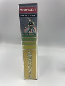 Dragon Slayer IV Drasle Family Famicom/NES JP GAME - Canadian Seller