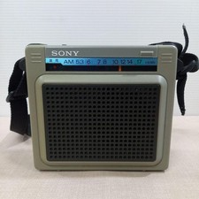Sony Portable Am Radio Icr-S71 Vintage Retro Vintage JPN Limited Edition rare Mo