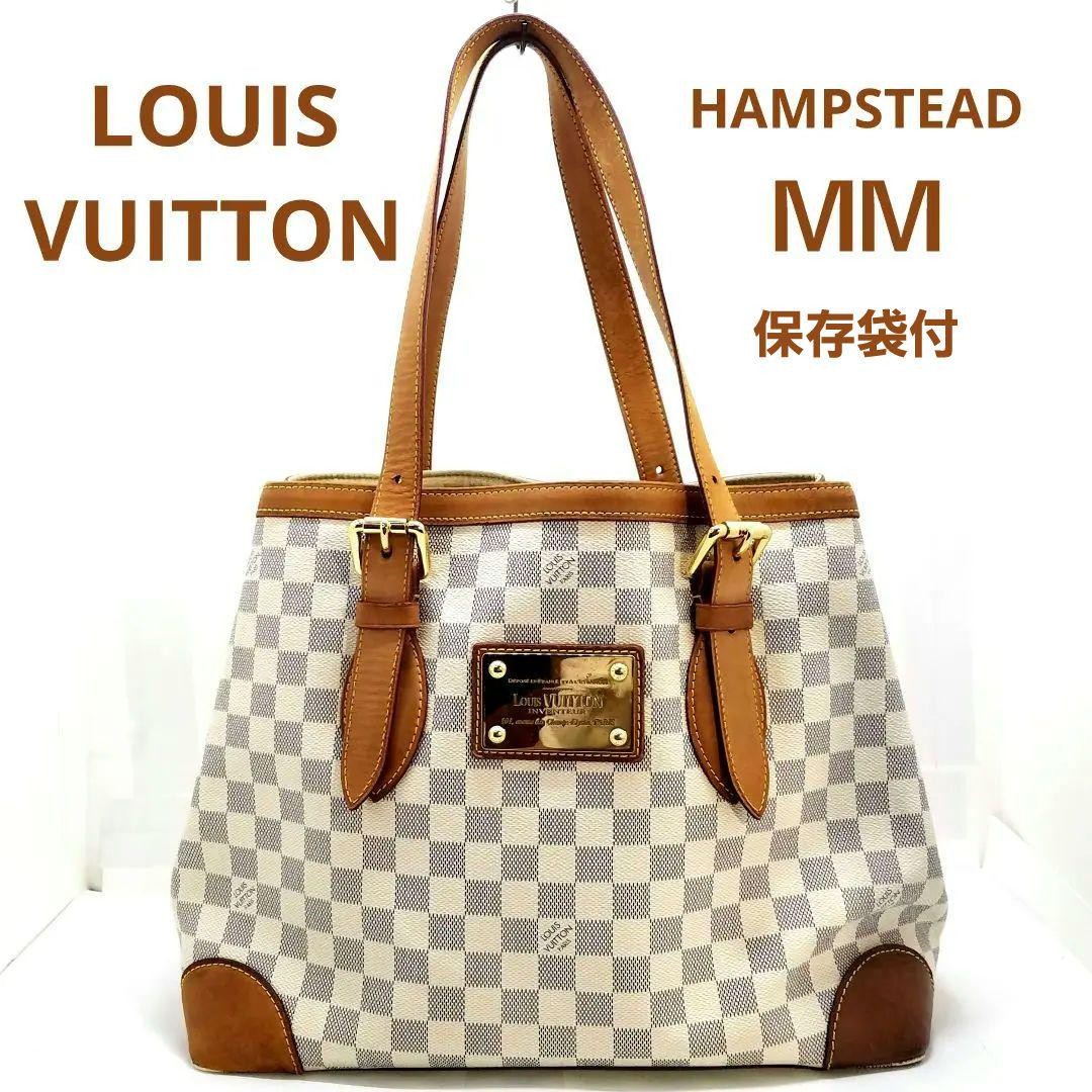 LOUIS VUITTON Hampstead MM Damier Azur Canvas Shoulder Tote CA0078 Japan