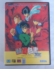 Yu Yu Hakusho Side Story Model G 5523 SEGA