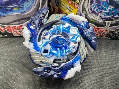 Geist Fafnir Ratchet Gyro I Beyblade Burst I Takara Tomy #1