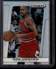 2013-14 Panini Prizm #213 Ron Harper Prizms
