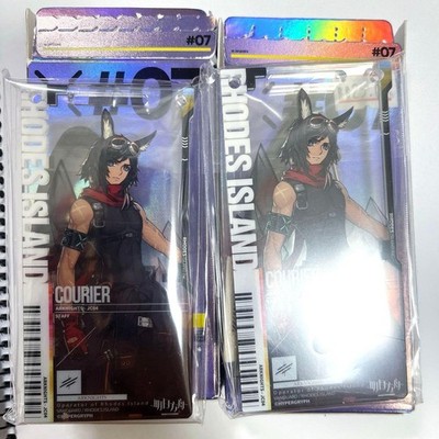Arknights Pass Certification 7.0 Courier Before Promotion
