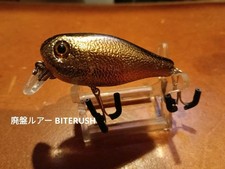 TIEMCO Bite Rush Old Rare Shallow Crankbait 55mm 10g BASS Fishing Lure