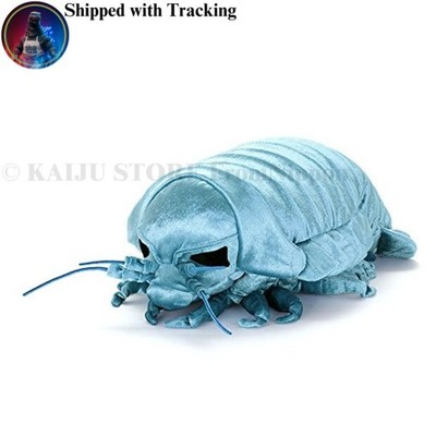Colorata Giant Isopod Plush Soft Realistic Deep Sea Creature Stuffed Animal Toy