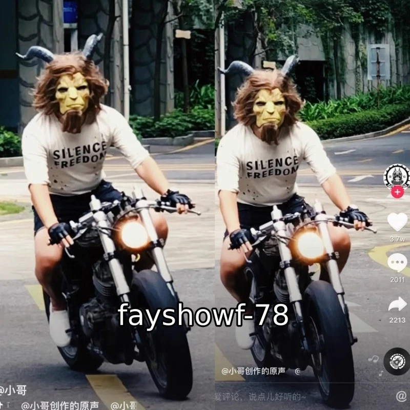 Beauty and the Beast Cosplay Animal Mask 1:1 Latex Helmet Comic Exhibition Props - Image 3 of 4