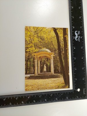 ARKHANGELSKOE Gazebo ''Planet'' 1983 Postcard