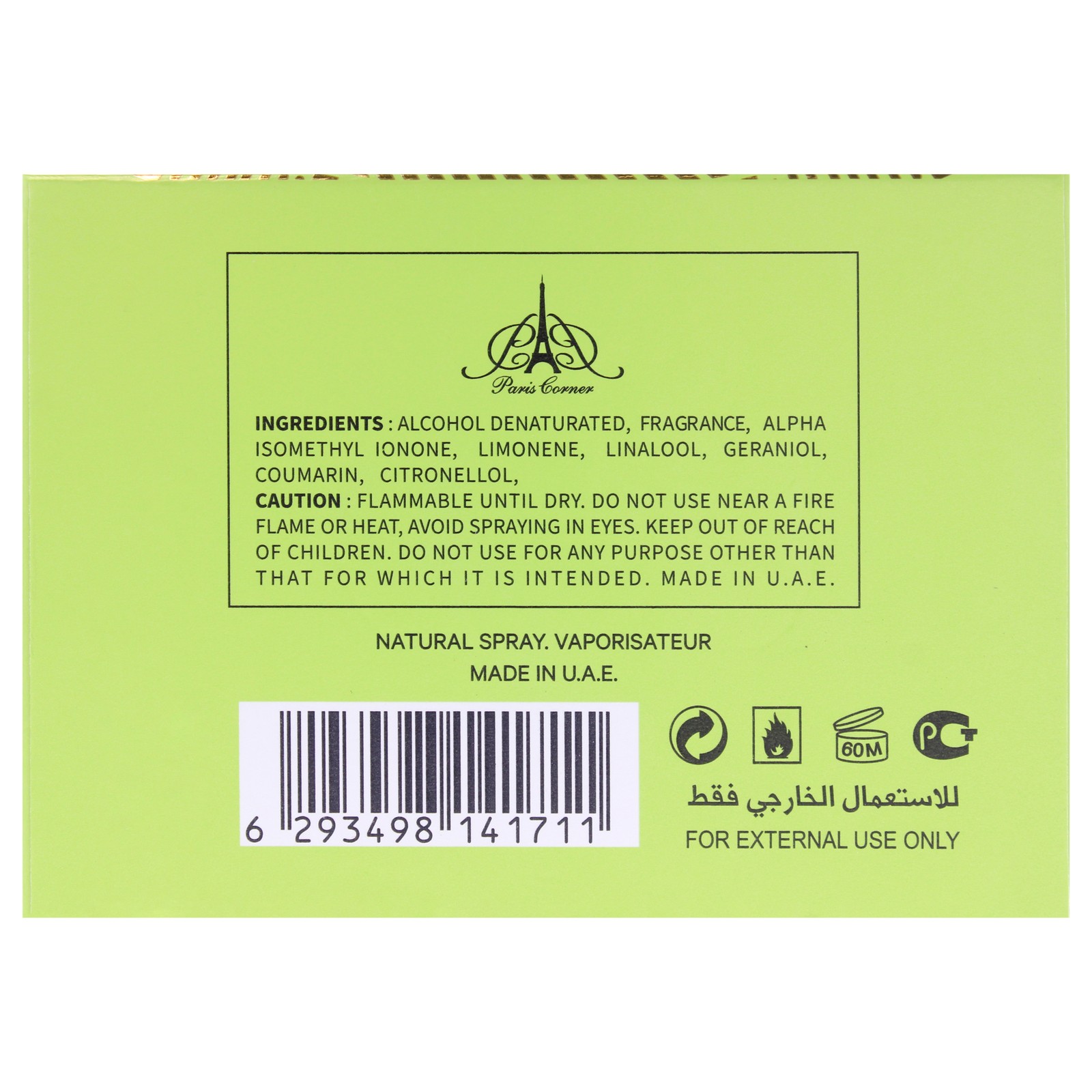 Emir - Pear Potion by Paris Corner for Unisex - 3.4 oz EDP Spray