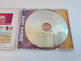Mars Matrix Dreamcast Japan (with spine)