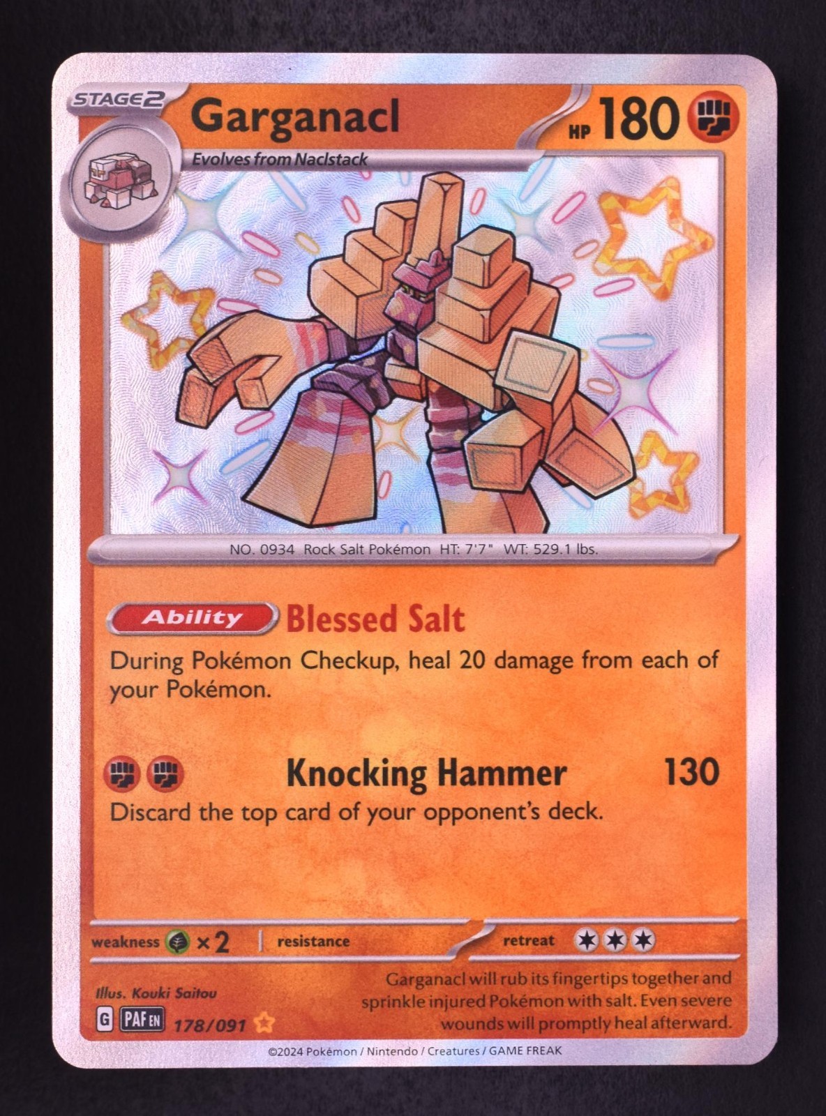 Garganacl 178/091 - Pokemon Paldean Fates Shiny rare Card