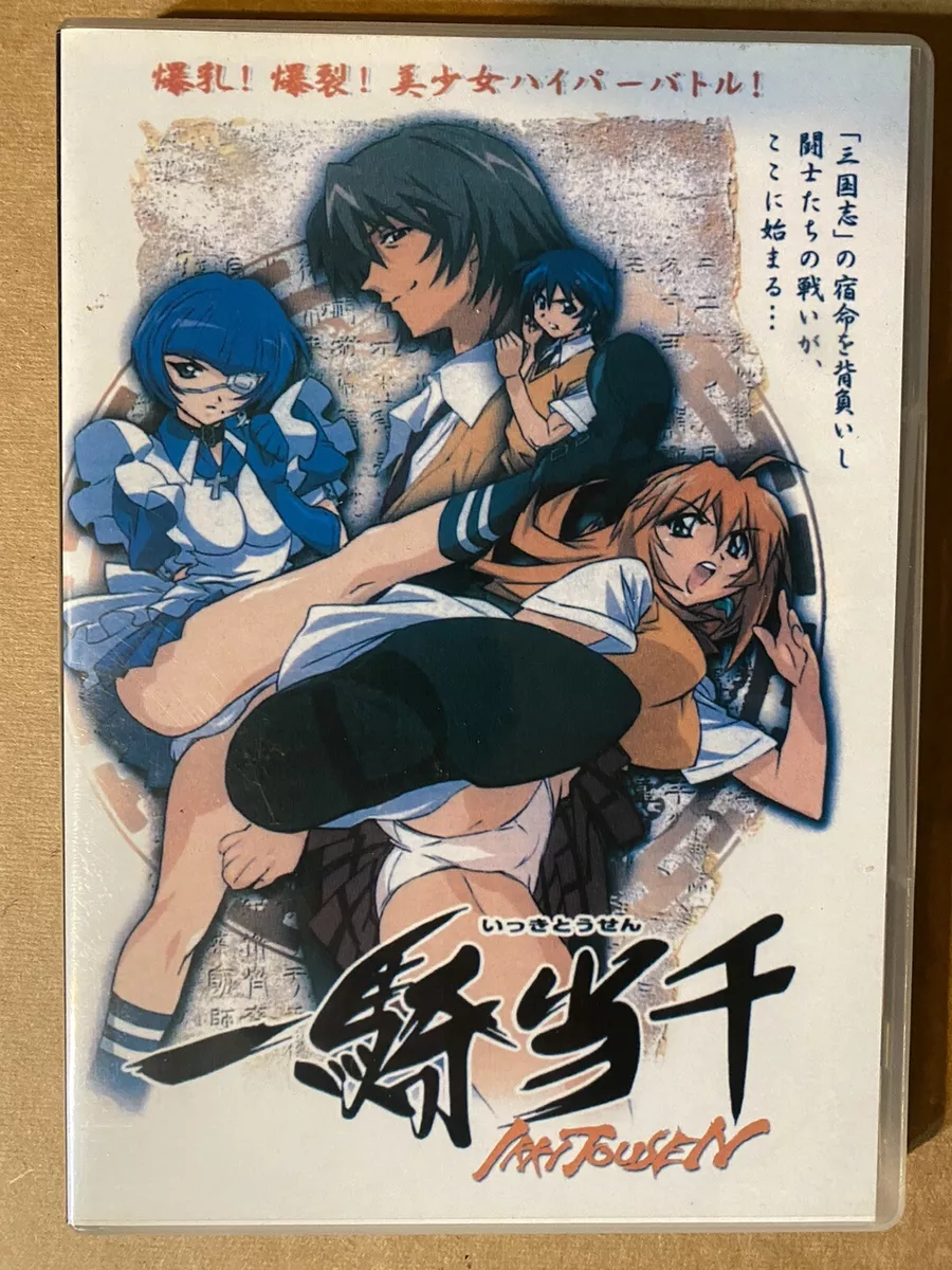 Ikki Tousen Art Board Prints for Sale