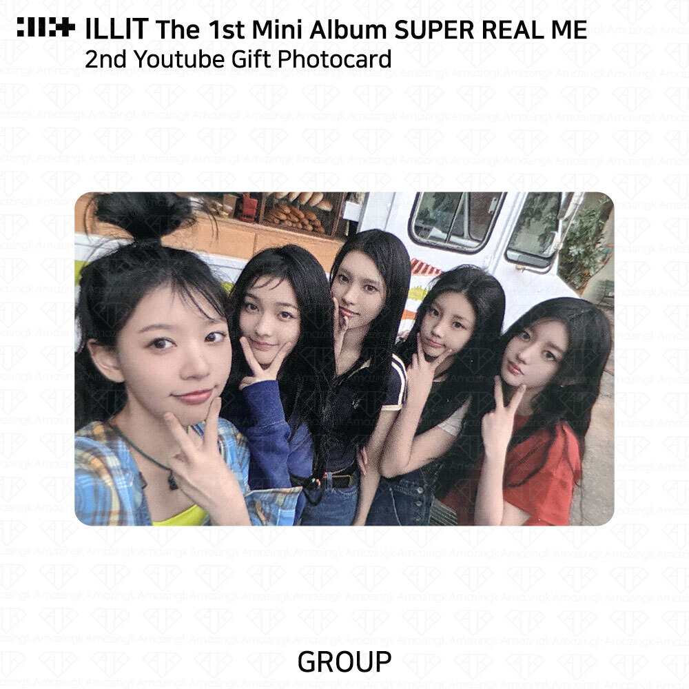 ILLIT The 1st Mini Album Super Real Me 2nd Youtube Gift Benefit
