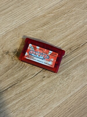 Pokemon: Rubin Version Japanische Cartridge (Nintendo Game Boy Advance, 2003)